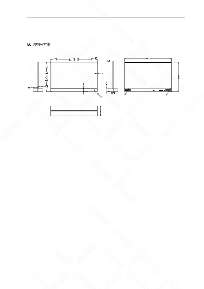 30寸透明桌面款拼接-規(guī)格書(shū)03.jpg